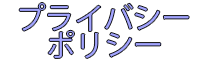 introduce